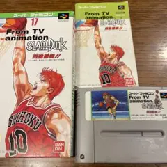スーパーファミコン スラムダンク
