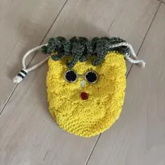 パイナップル　巾着
