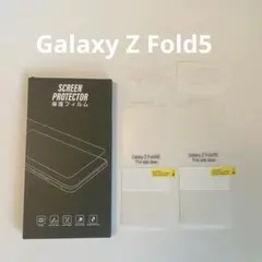 Galaxy Z Fold5 フィルム (2枚)+ カメラフィルム (2枚)
