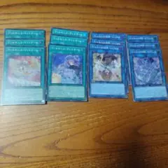 ヴァルモニカセット