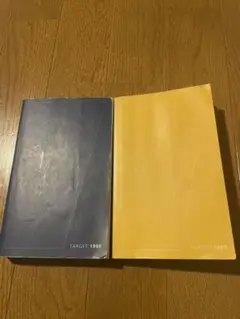 Item thumbnail for item d7f090ac-7fc8-4aba-8b97-a3b5de0cadf7