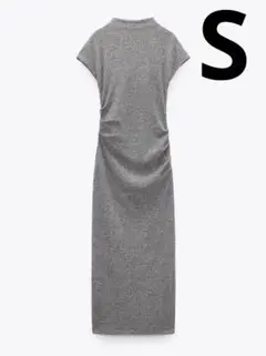 Item thumbnail for item 45ba494a-613e-43ae-a843-54a8ea314bc0