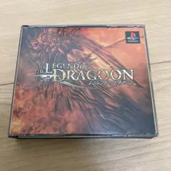 レジェンドオブドラグーン