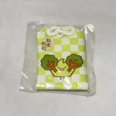 映画すみっコぐらし　とびだす絵本とひみつのコ　ざっそう　おまもり