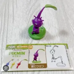 Item thumbnail for item f6914350-77cf-47bc-b0ba-696117929fd2