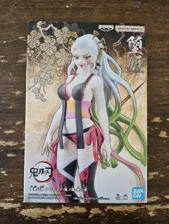 鬼滅の刃 鬼姫 フィギュア 約15cm BANDAI SPIRITS