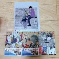 ギヴン 4、5、6巻 クリアファイル