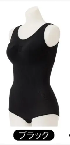 Item thumbnail for item ede07898-5c7f-41bf-9541-a1e5fe1dafb7