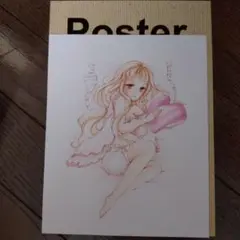パステルカラー 女性キャラクター ポスター B5