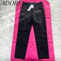 【新品未使用】定価3万 ADORE センターライン テーパードパンツ ブラック