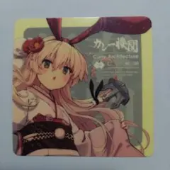 艦これ 新春ライブ 2025 アクリルボード 島風 晴れ着 mode 艦これ 新春ライブ 2025 アクリルスタンド 島風 晴着 - メルカリ