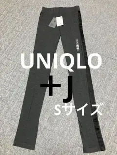 Item thumbnail for item f559ff3e-218c-41e0-96ad-3e0854766afa