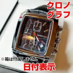 MEGIR社新品クロノグラフ腕時計 3気圧防水ブラック黒本革レザーシルバー角型D
