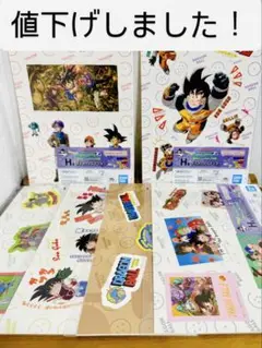 一番くじ ドラゴンボール スナップコレクション H賞 ステッカー コンプセット