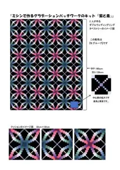 2025年最新】ダブルウェディングリングパッチワークの人気