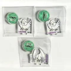 ハイキュー!! アクリルminiフィギュア第４弾 瀬見 鷲匠 3点セット