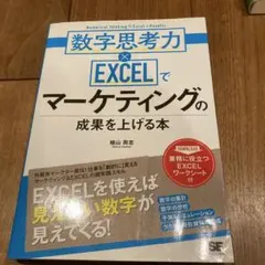 Item thumbnail for item fcbe2aff-4399-4ad9-beb7-026726bda089