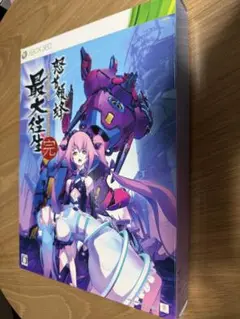 怒首領蜂　最大往生　超限定版