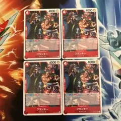 Item thumbnail for item c71076f7-a59a-42bb-b77c-b17489e1cc9f
