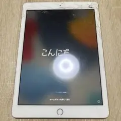 Item thumbnail for item f5b79000-8643-4879-b7f3-44fe09ebe03a