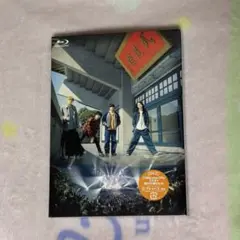 ハンブレッダーズ 放課後Jタイム&放課後Bタイム2Blu-ray Disc+CD