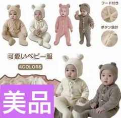 Item thumbnail for item 2f61a226-e0c0-4e08-874c-4601152ea2ca