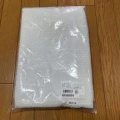 トゥルースリーパー　セブンスピロー カバー　シングル