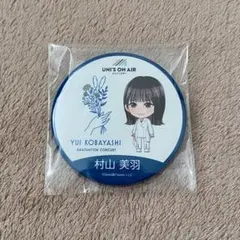 Item thumbnail for item 80a4bf14-bdb5-4b5a-b030-3419ef2c916a