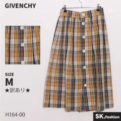 ★希少★ GIVENCHY スカート　ロング丈　フレア　ポケット付き　裏地付き