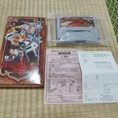 SFC ドラゴンナイト4