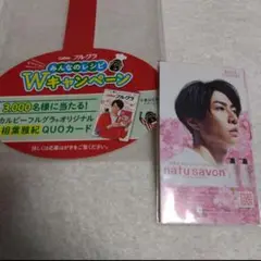 Item thumbnail for item cfd7ea0a-1b9c-4d96-bb59-1821adb59bef