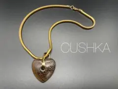 CUSHKA クシュカ ハートのネックレス