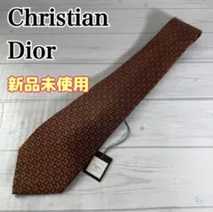Item thumbnail for item 08d1efc8-c715-4a00-b35a-9bc63528307f