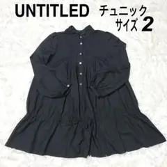 Item thumbnail for item 15750865-ac0e-4f22-aaa9-5b0d01a4e42a