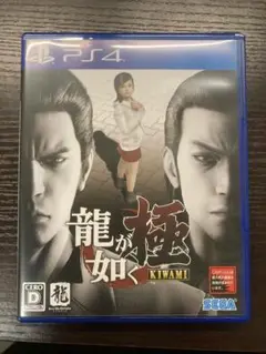 Item thumbnail for item 7da70033-3090-4c3f-a733-3564d80cb512