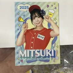 【みつきさん】みずほペイペイドーム 売り子カード2025年第二弾