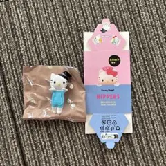 ヒッパーズ　キティ