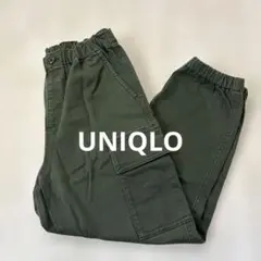 Item thumbnail for item 4922e4a1-7a17-4e65-a961-81b9b5d3cf6c