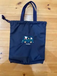 familiar 手提げ袋 ネイビー