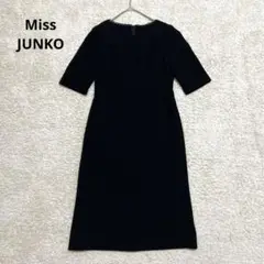 【Miss JUNKO】礼服　喪服　フォーマルワンピース　ブラック　スカラップ