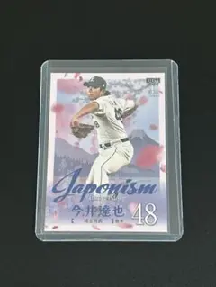 Tatsuya Imai Japonism BBM 2025 /100