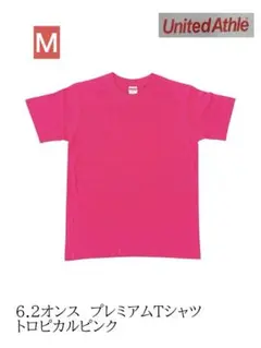 United Athle 6.2オンス プレミアムTシャツ トロピカルピンク