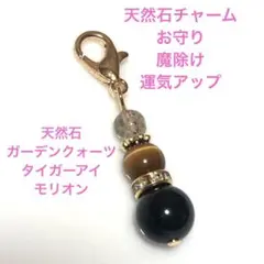 Item thumbnail for item bc9d2d89-c2be-47d8-af8c-01dc1824489d