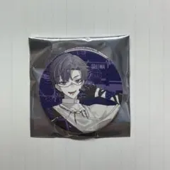 Item thumbnail for item ca3b4b89-b466-4d21-b1c6-f8ded7768bd7