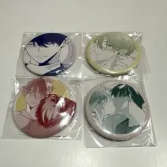 ★ 幼馴染じゃ我慢できない　オンラインくじ　 缶バッジ　百瀬あん　D賞　まとめ