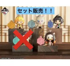 Item thumbnail for item 62ddfb2a-d4bb-49ec-a520-d8e50a1b3a10