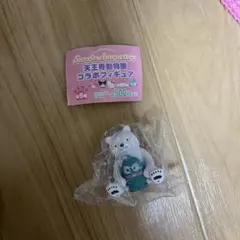 【ホッキョクグマとハンギョドン】 サンリオキャラクターズ 天王寺動物園コラボフィ