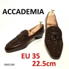 アカデミア　ビジュー　プレーントゥローファー　イタリア製