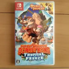 ドンキーコング トロピカルフリーズ Nintendo Switch