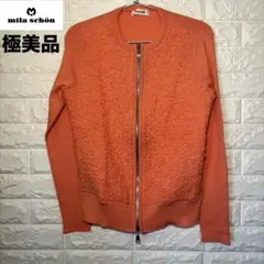 ほぼ未使用！ミラショーン　ダブルジップセーター
